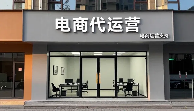 APP开发定制如何助力不同行业实现精准用户触达